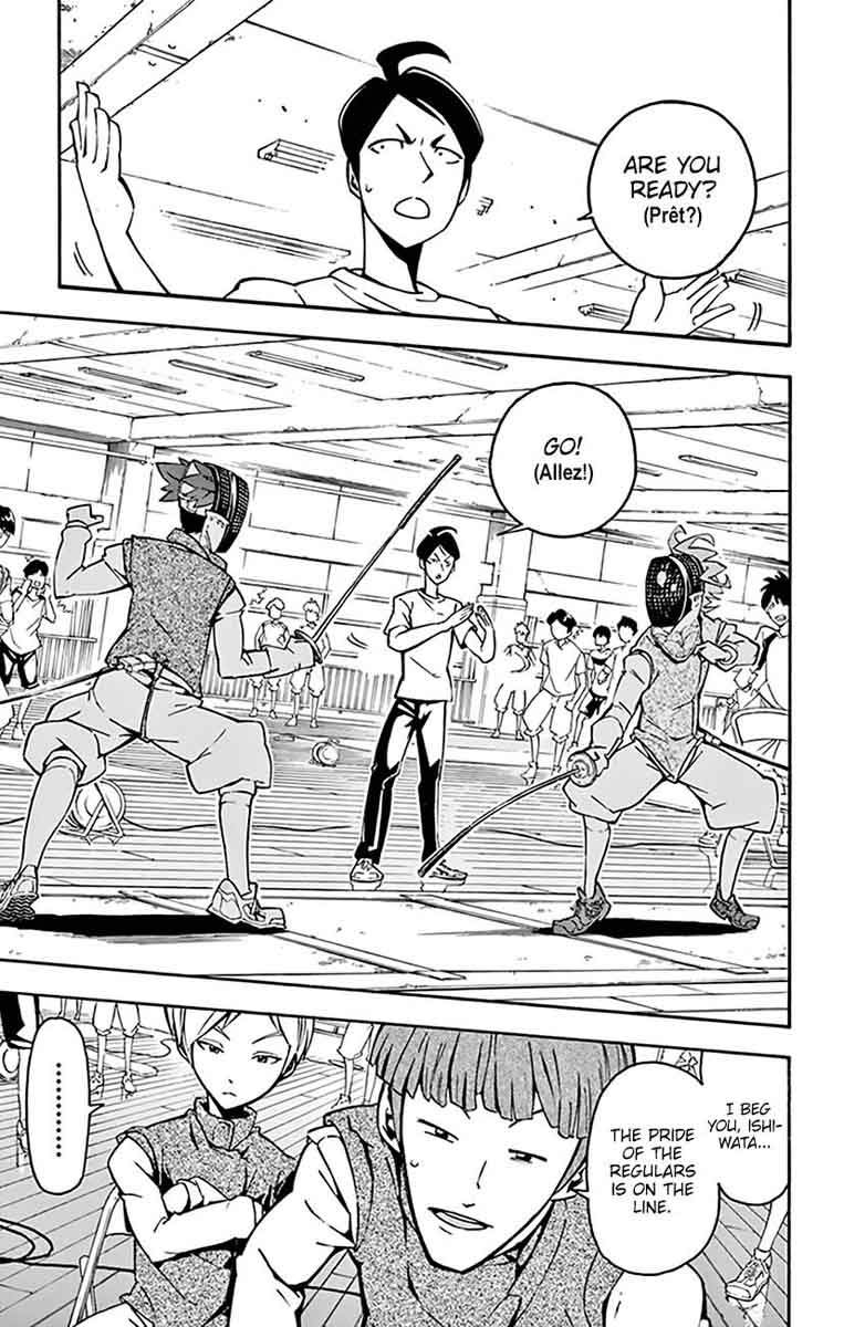 Ginpaku No Paladin Seikishi 17 8