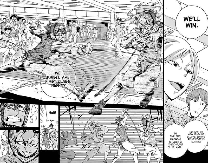 Ginpaku No Paladin Seikishi 17 9