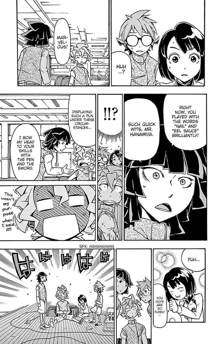 Ginpaku No Paladin Seikishi 18 11
