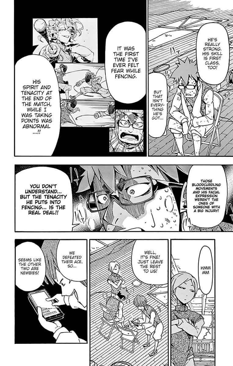 Ginpaku No Paladin Seikishi 18 16