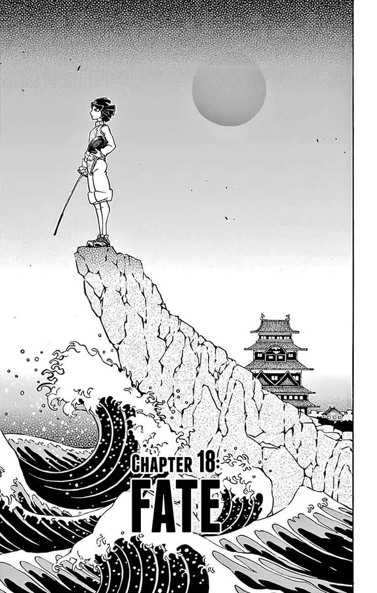 Ginpaku No Paladin Seikishi 18 5