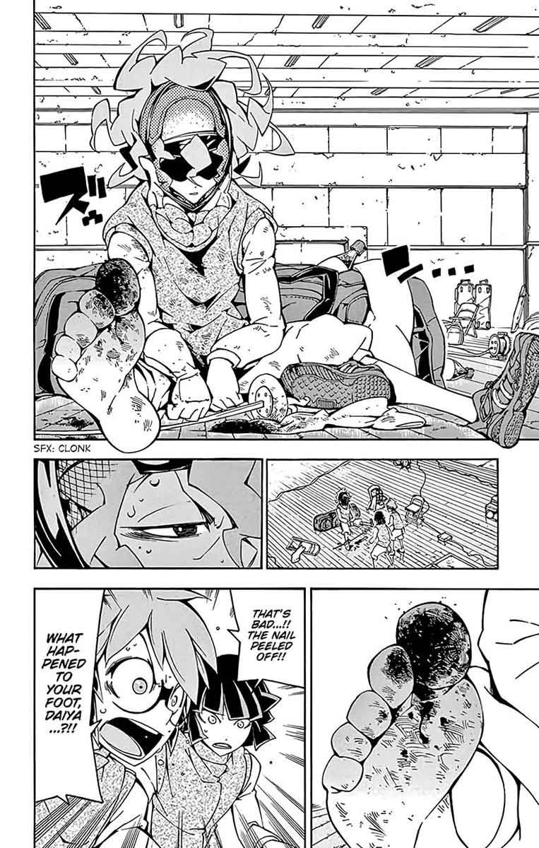 Ginpaku No Paladin Seikishi 18 6