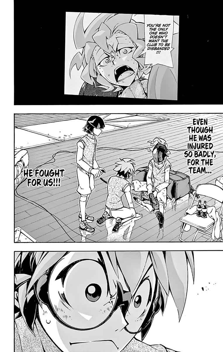 Ginpaku No Paladin Seikishi 18 8