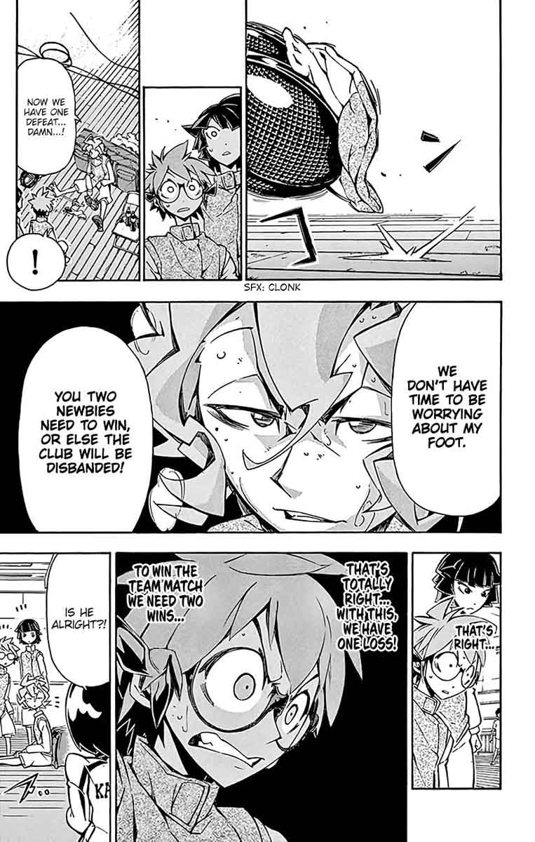 Ginpaku No Paladin Seikishi 18 9