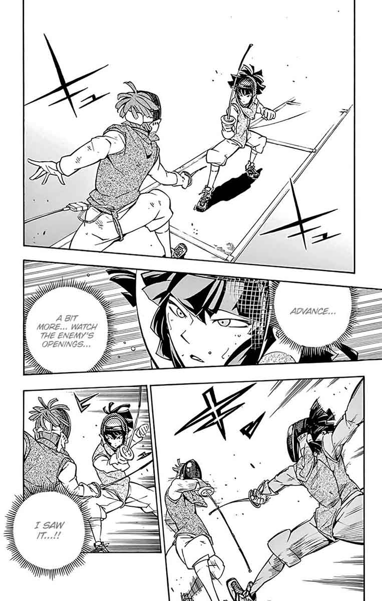 Ginpaku No Paladin Seikishi 19 3