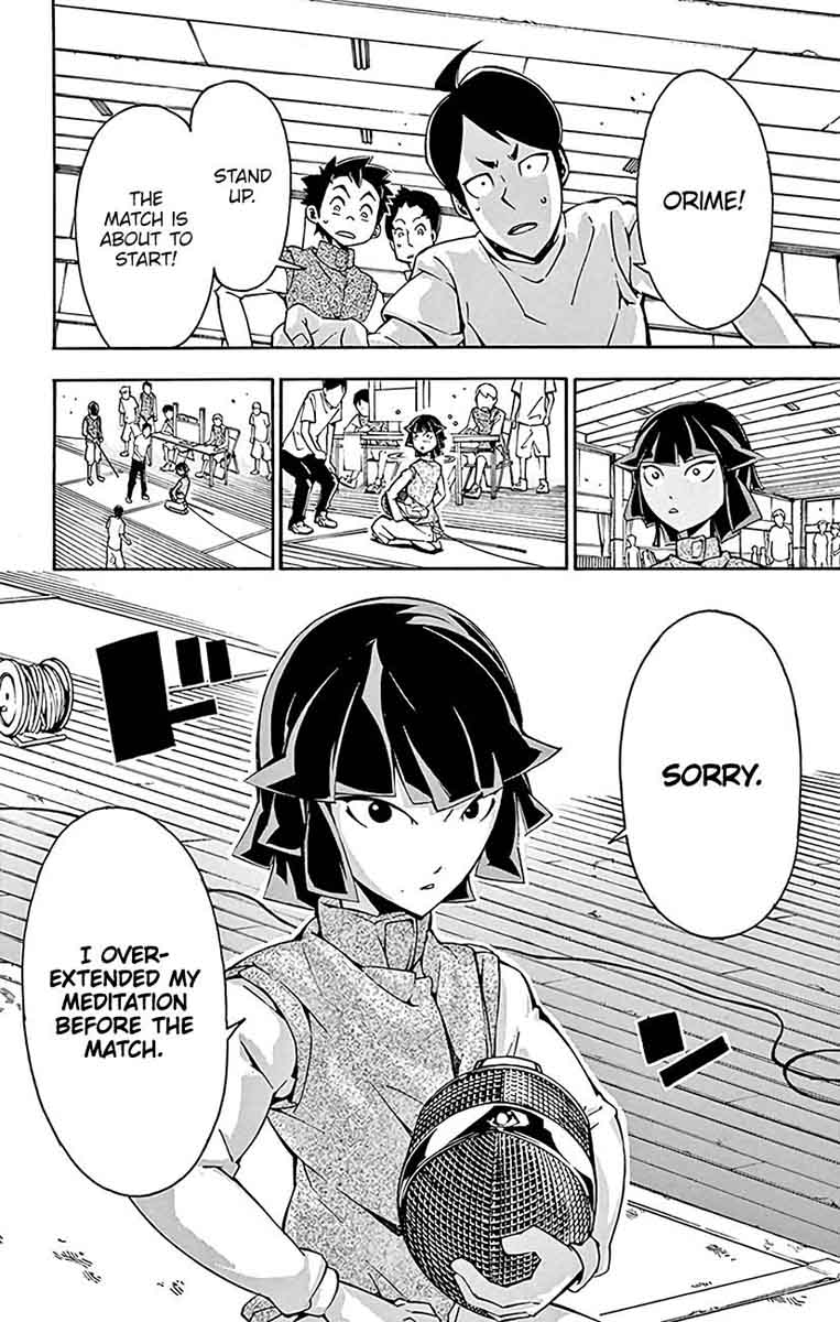 Ginpaku No Paladin Seikishi 19 5