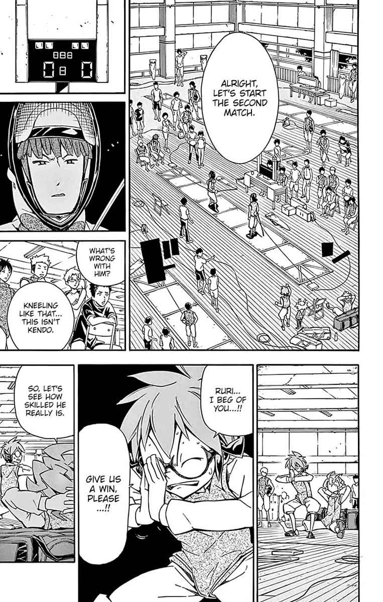 Ginpaku No Paladin Seikishi 19 6