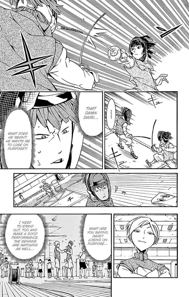 Ginpaku No Paladin Seikishi 19 8