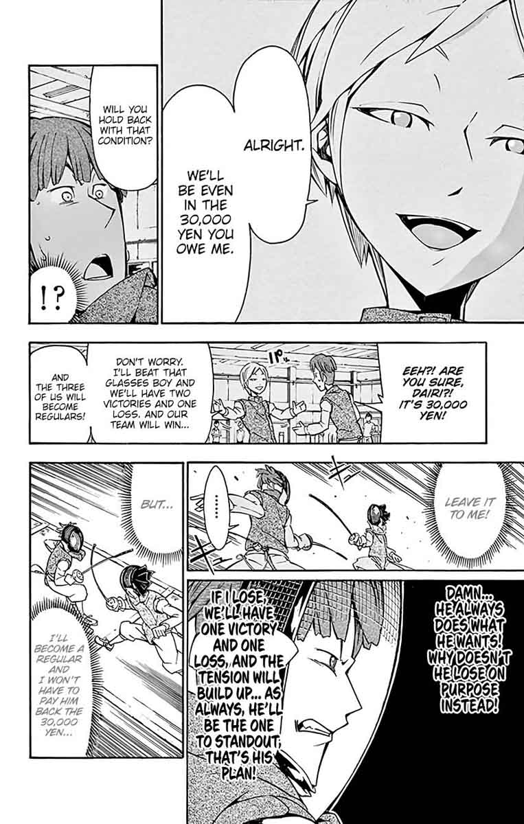 Ginpaku No Paladin Seikishi 19 9