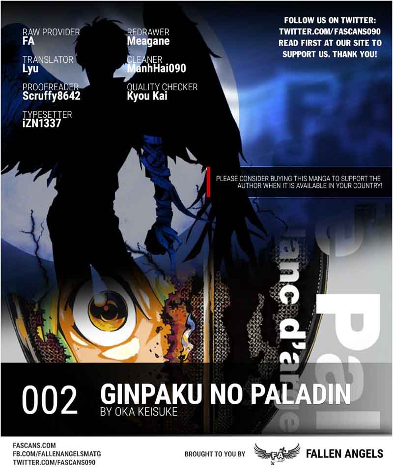 Ginpaku No Paladin Seikishi 2 1