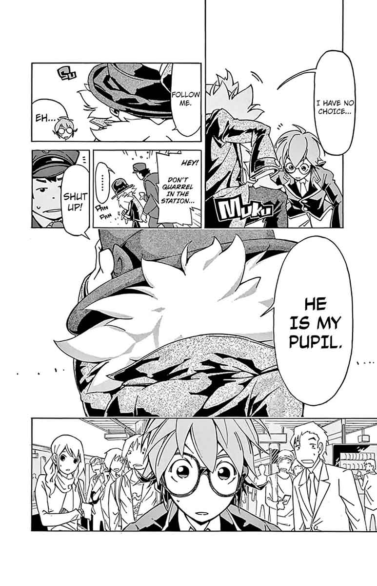Ginpaku No Paladin Seikishi 2 10
