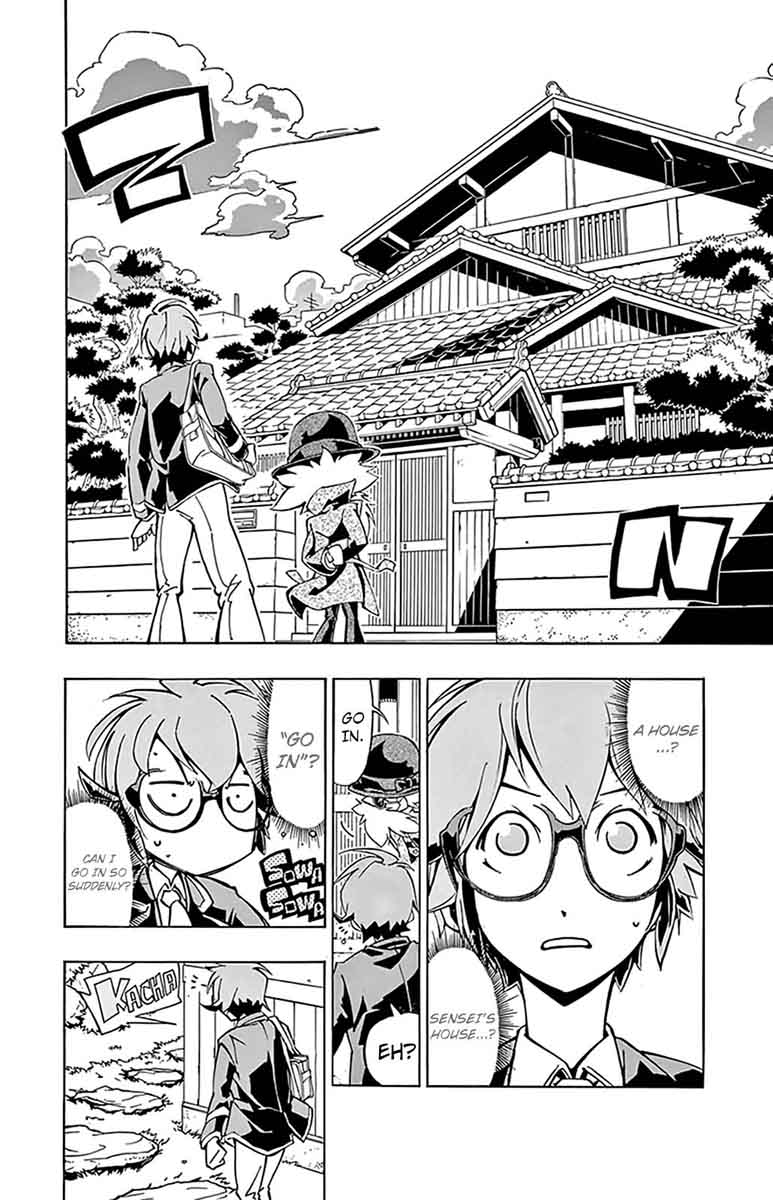 Ginpaku No Paladin Seikishi 2 12
