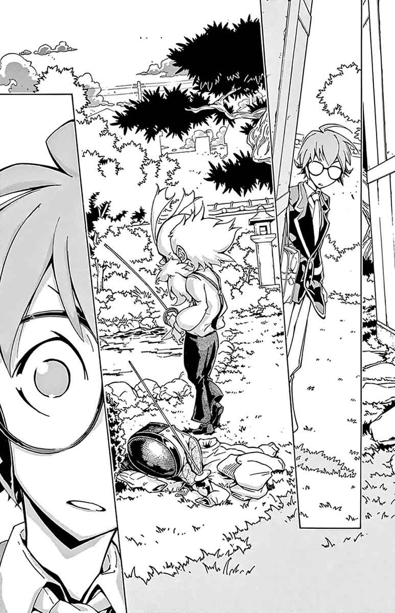 Ginpaku No Paladin Seikishi 2 13