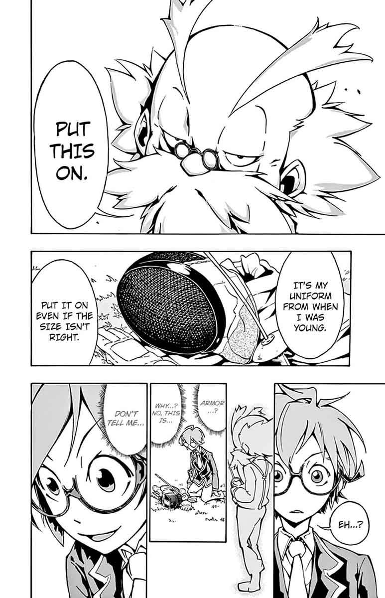 Ginpaku No Paladin Seikishi 2 14