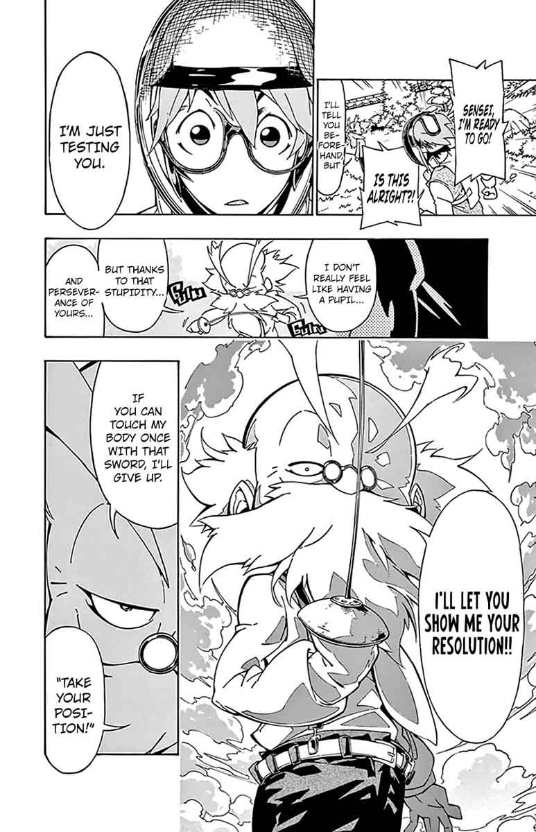 Ginpaku No Paladin Seikishi 2 16