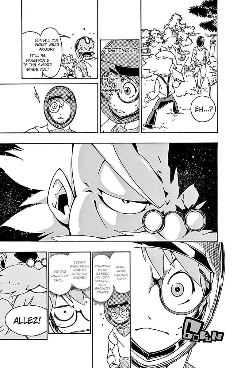Ginpaku No Paladin Seikishi 2 17