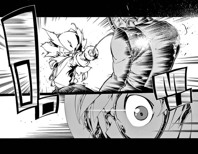 Ginpaku No Paladin Seikishi 2 18