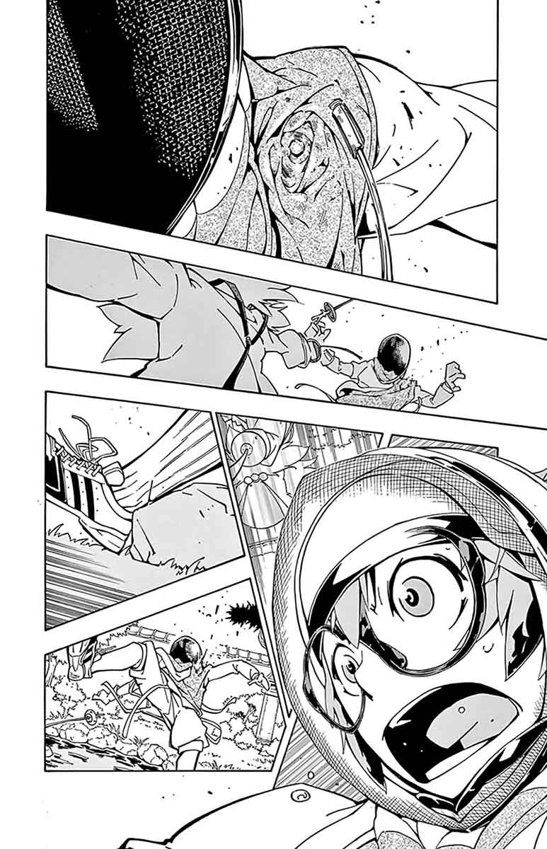 Ginpaku No Paladin Seikishi 2 19