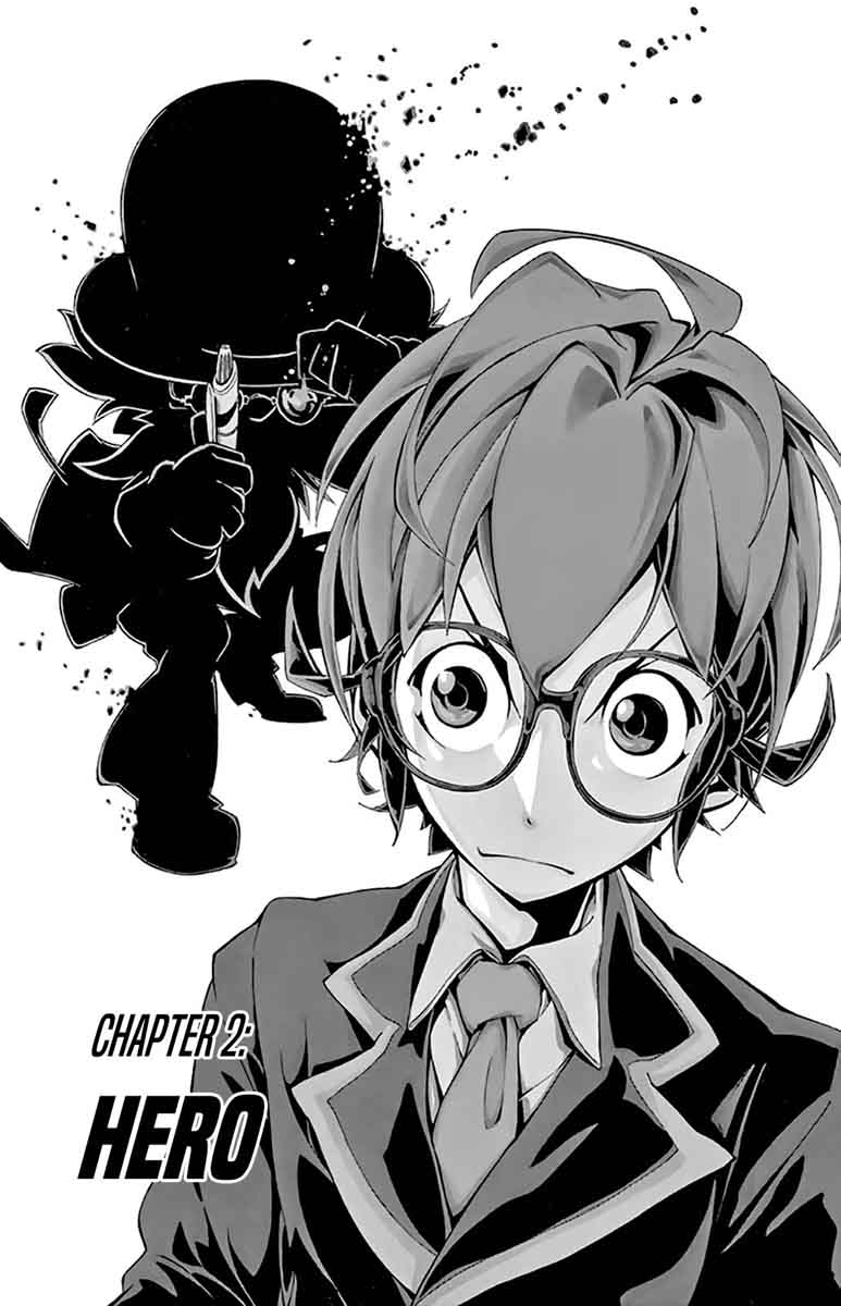 Ginpaku No Paladin Seikishi 2 2