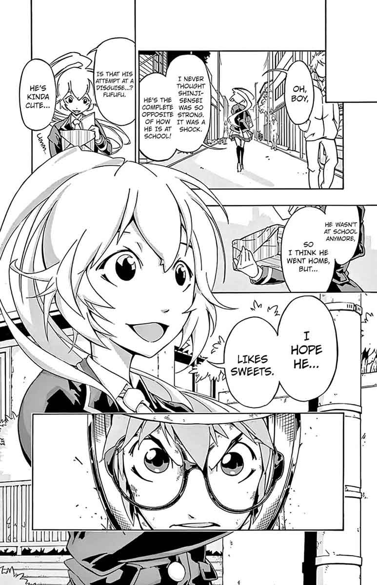 Ginpaku No Paladin Seikishi 2 23