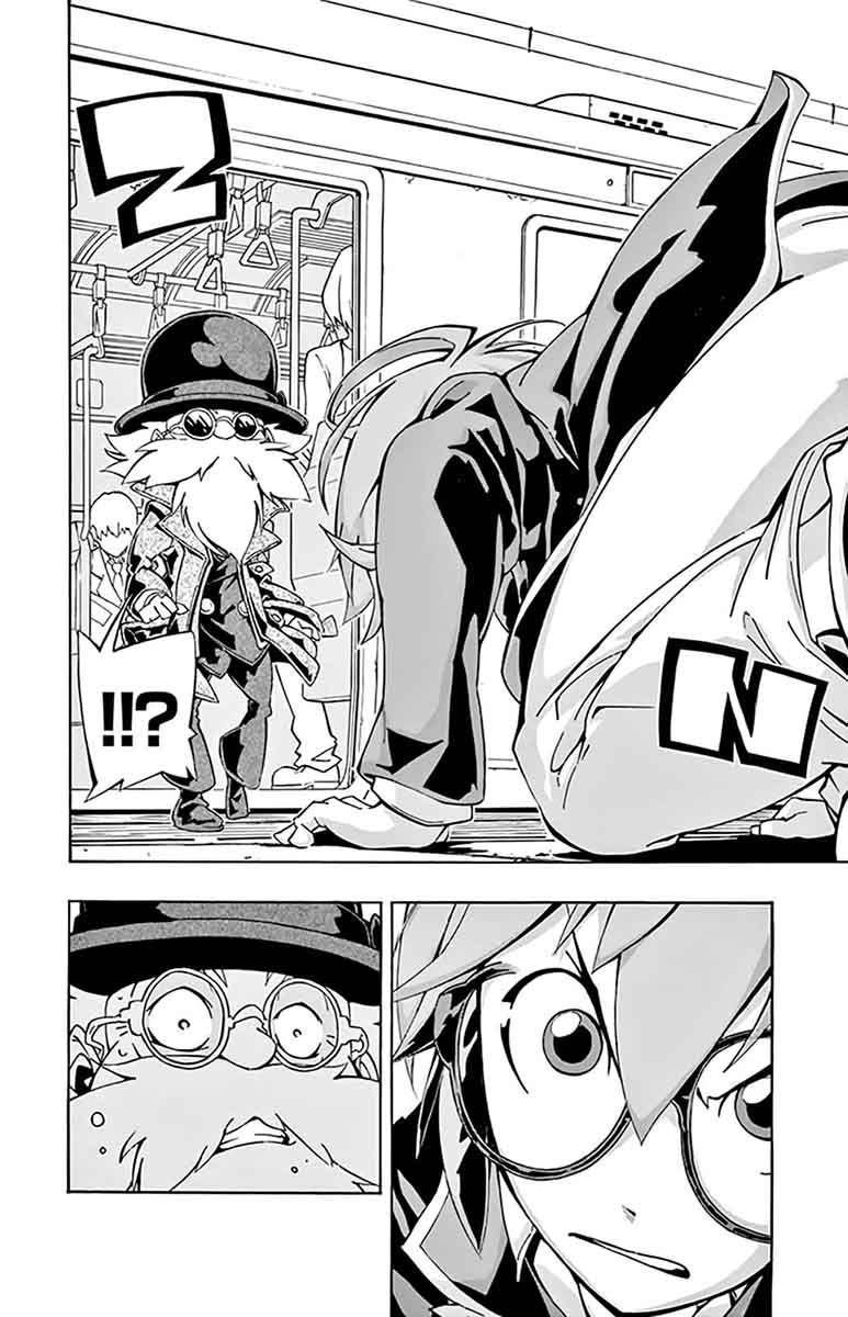 Ginpaku No Paladin Seikishi 2 4