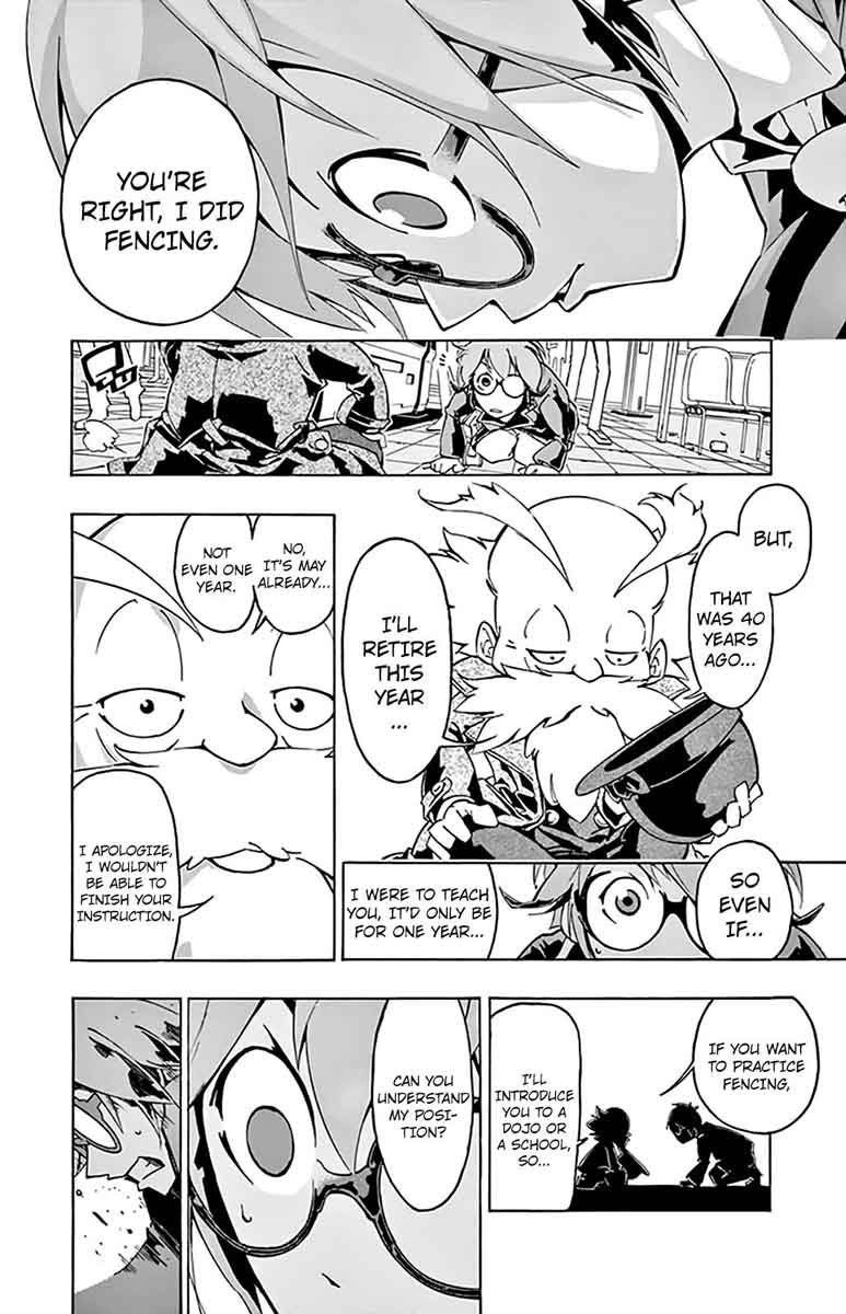 Ginpaku No Paladin Seikishi 2 6