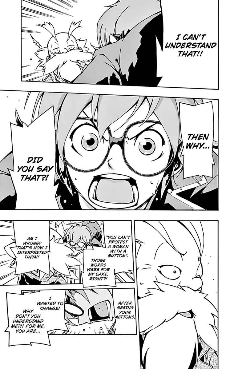 Ginpaku No Paladin Seikishi 2 7