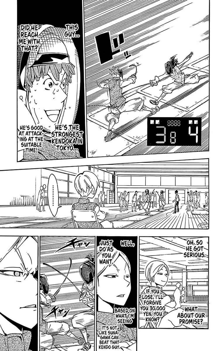 Ginpaku No Paladin Seikishi 20 11
