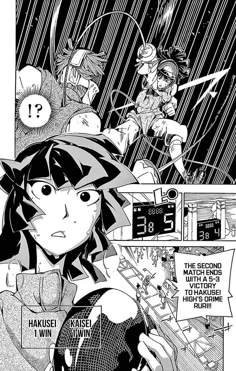 Ginpaku No Paladin Seikishi 20 12