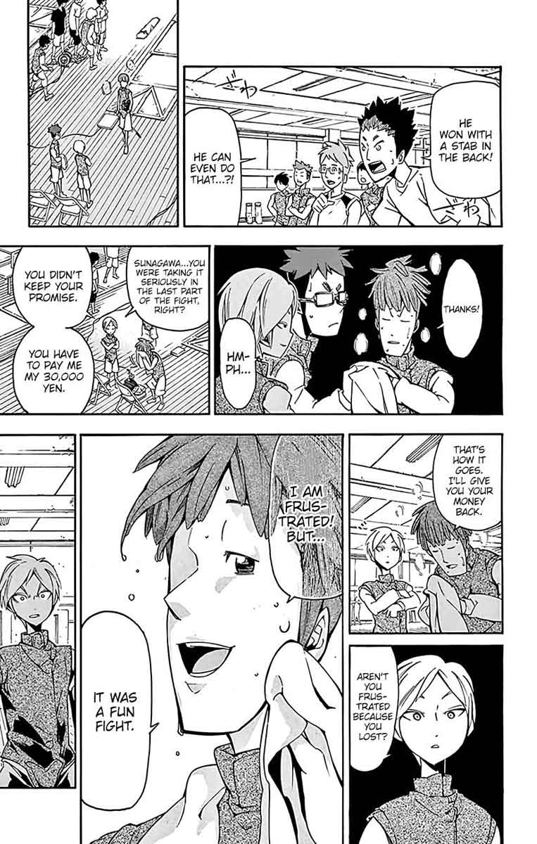 Ginpaku No Paladin Seikishi 20 13