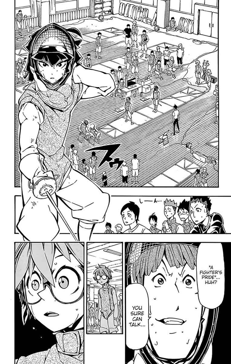 Ginpaku No Paladin Seikishi 20 3