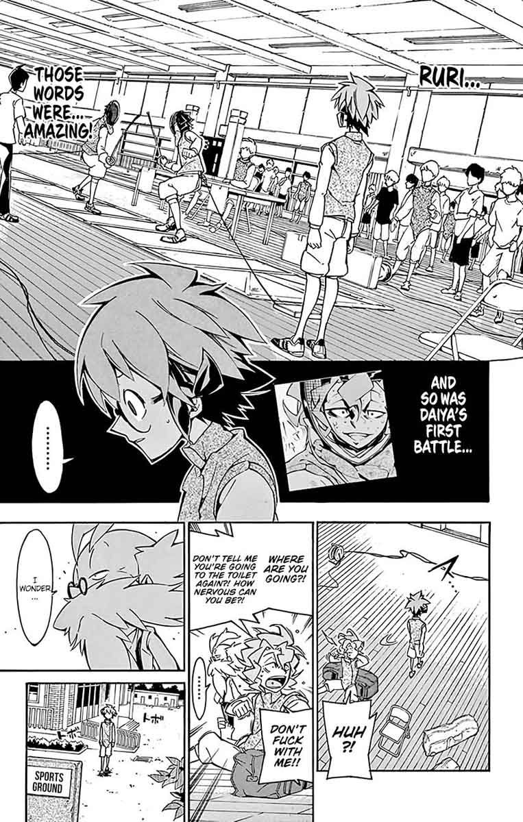 Ginpaku No Paladin Seikishi 20 4