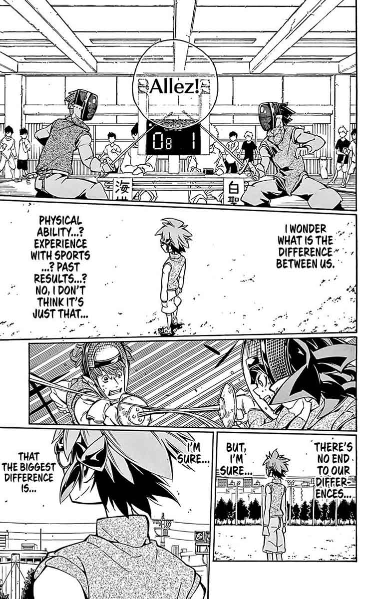 Ginpaku No Paladin Seikishi 20 6