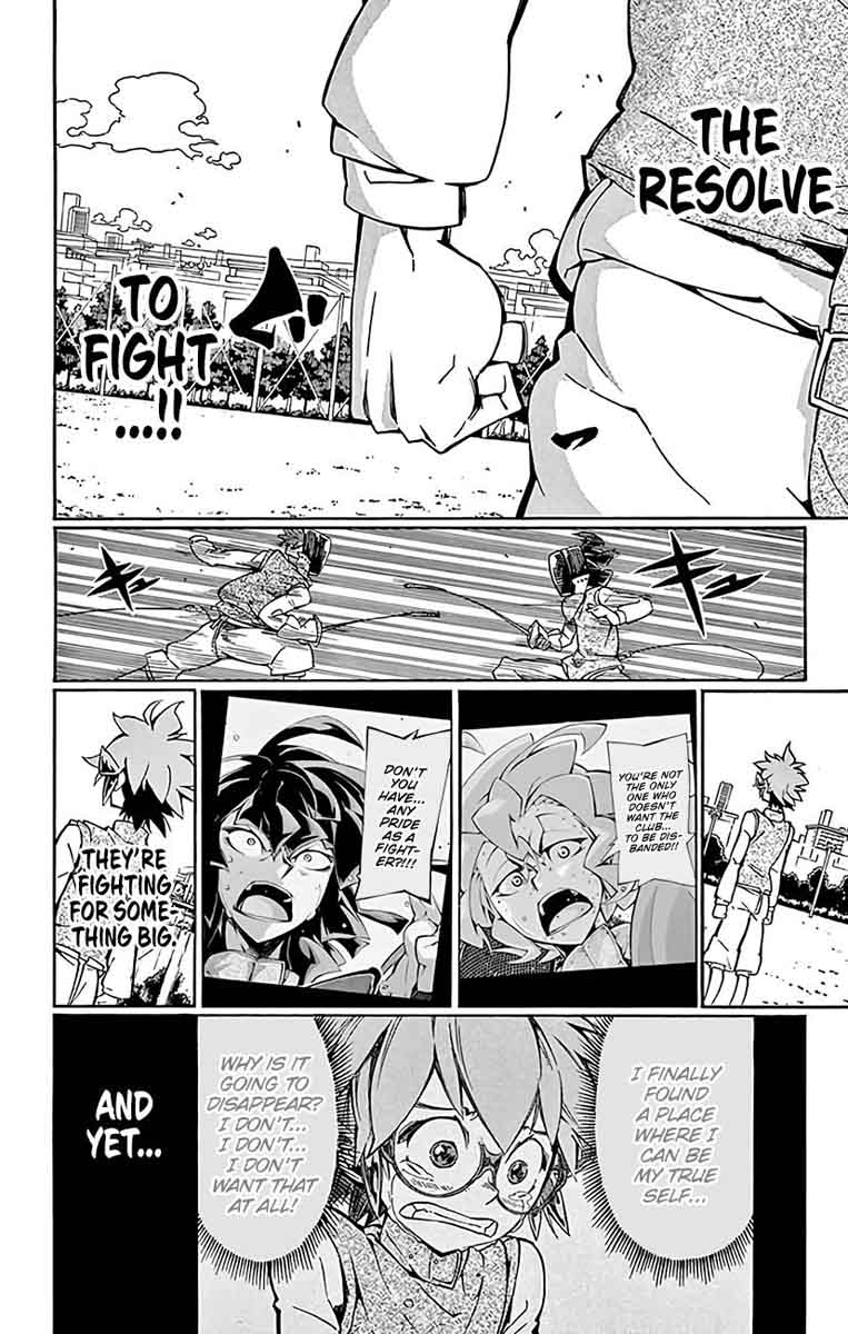 Ginpaku No Paladin Seikishi 20 7