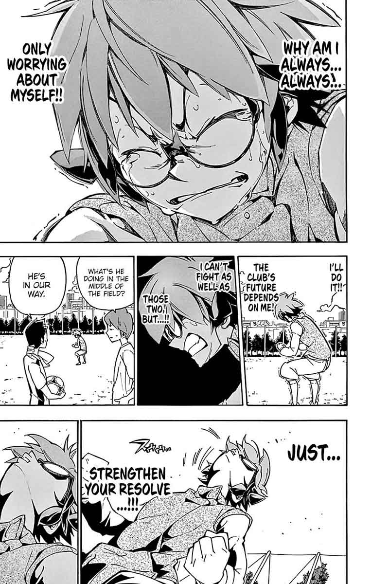 Ginpaku No Paladin Seikishi 20 8