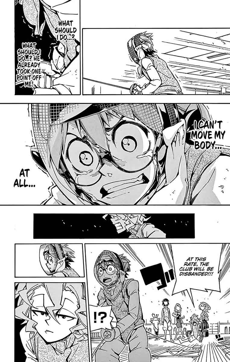 Ginpaku No Paladin Seikishi 21 13