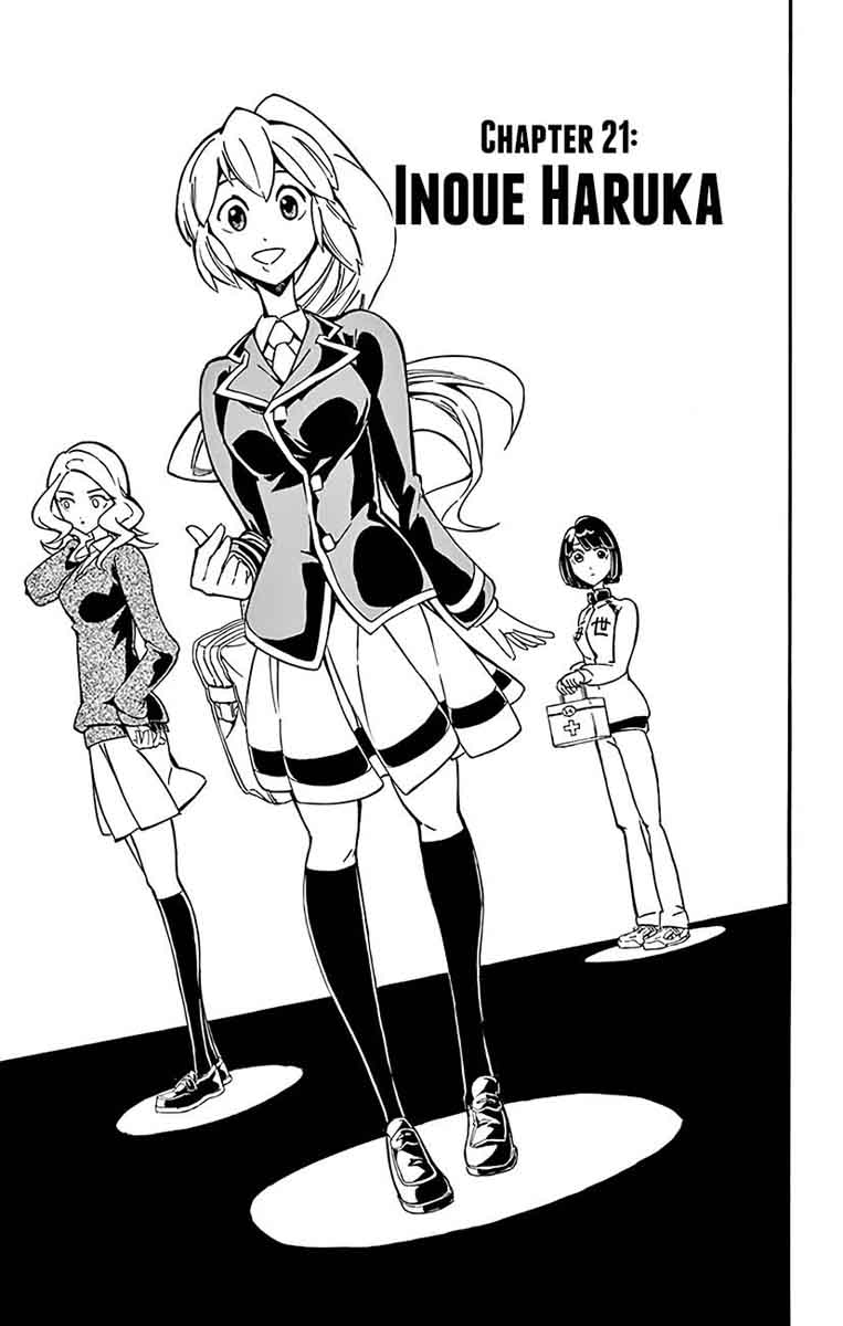 Ginpaku No Paladin Seikishi 21 2
