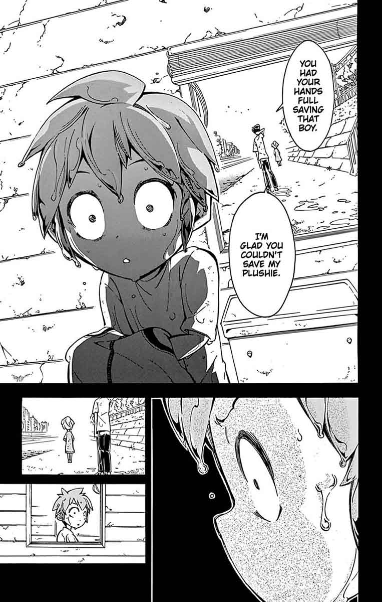 Ginpaku No Paladin Seikishi 22 14