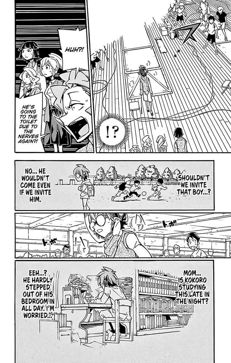 Ginpaku No Paladin Seikishi 22 17