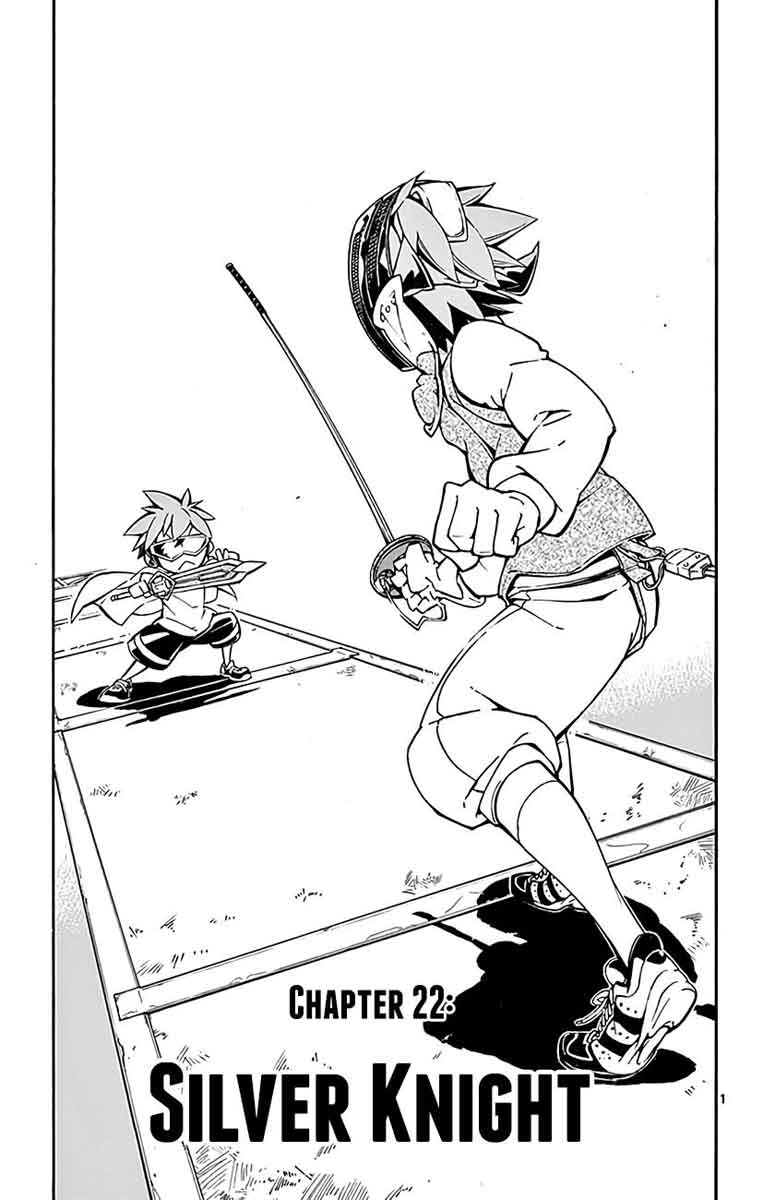 Ginpaku No Paladin Seikishi 22 2