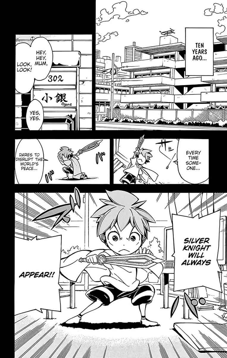 Ginpaku No Paladin Seikishi 22 3