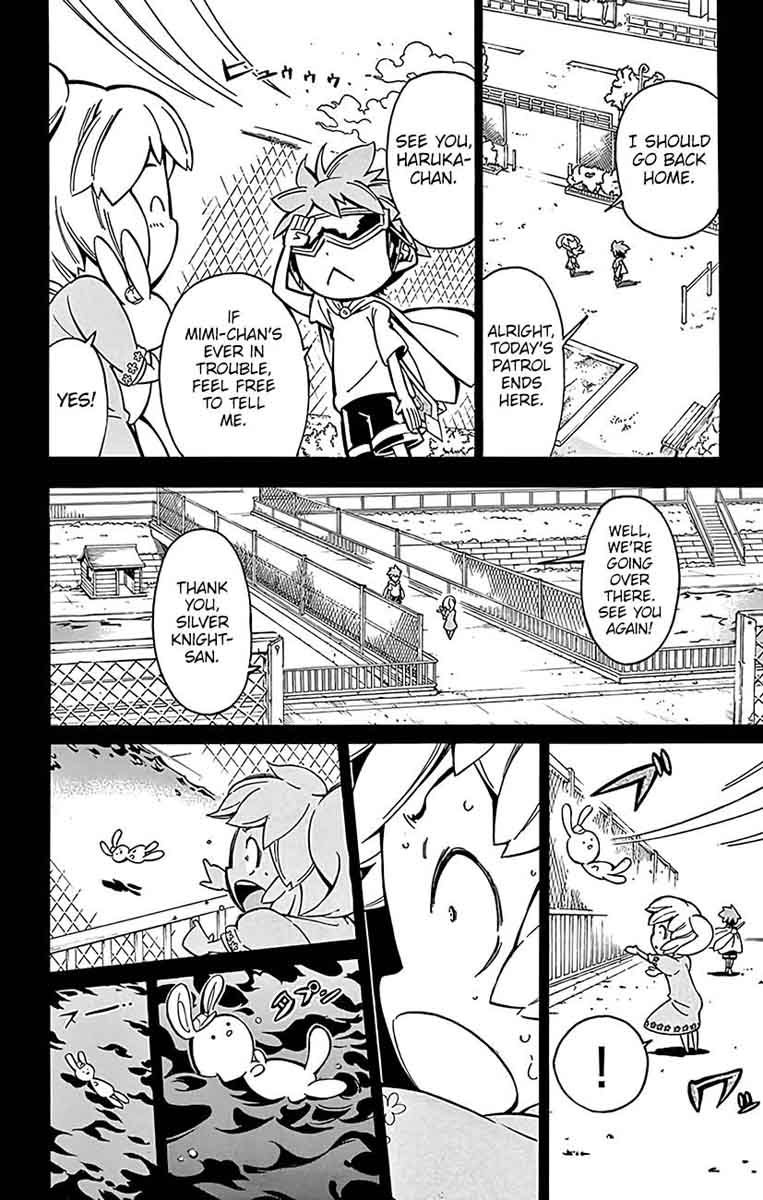 Ginpaku No Paladin Seikishi 22 9