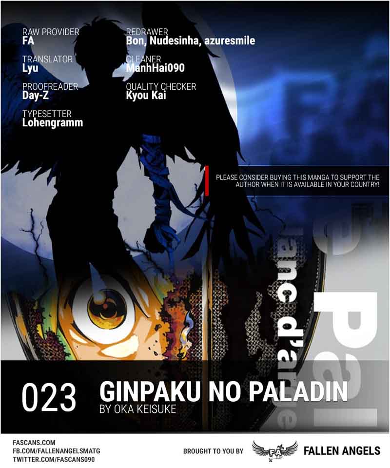 Ginpaku No Paladin Seikishi 23 1