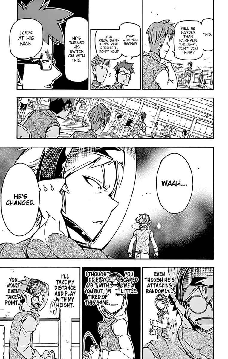 Ginpaku No Paladin Seikishi 23 12