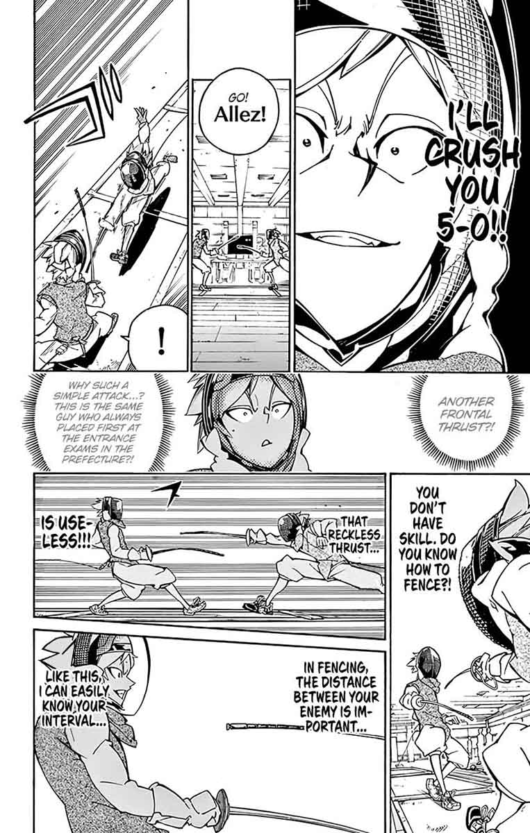 Ginpaku No Paladin Seikishi 23 13