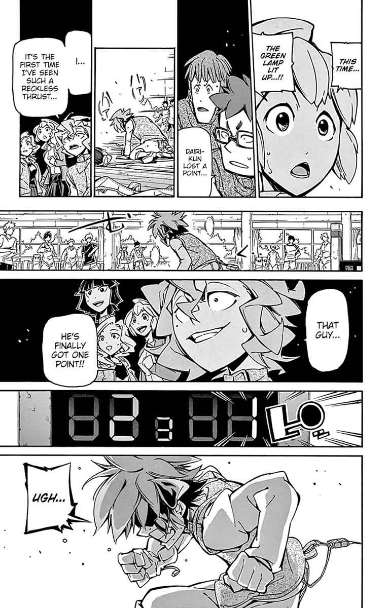 Ginpaku No Paladin Seikishi 23 17