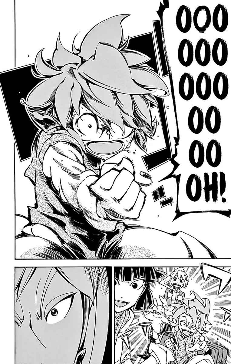 Ginpaku No Paladin Seikishi 23 18