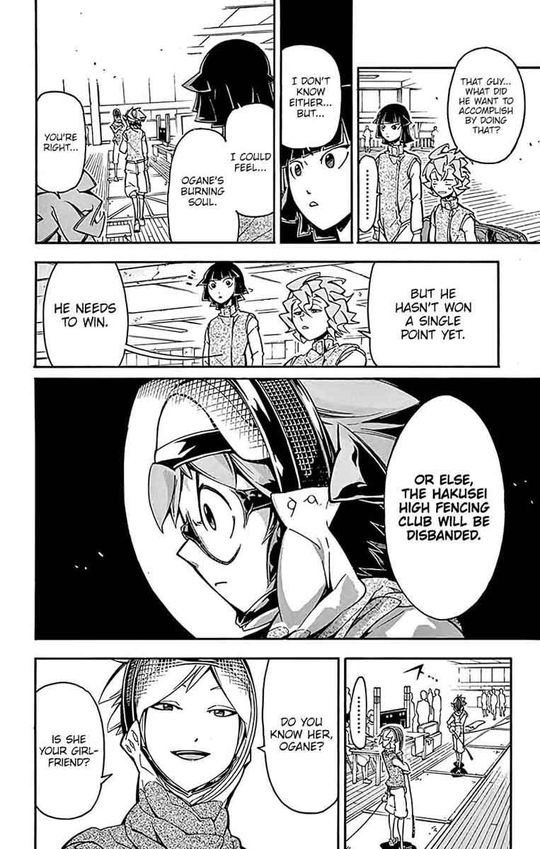 Ginpaku No Paladin Seikishi 23 5