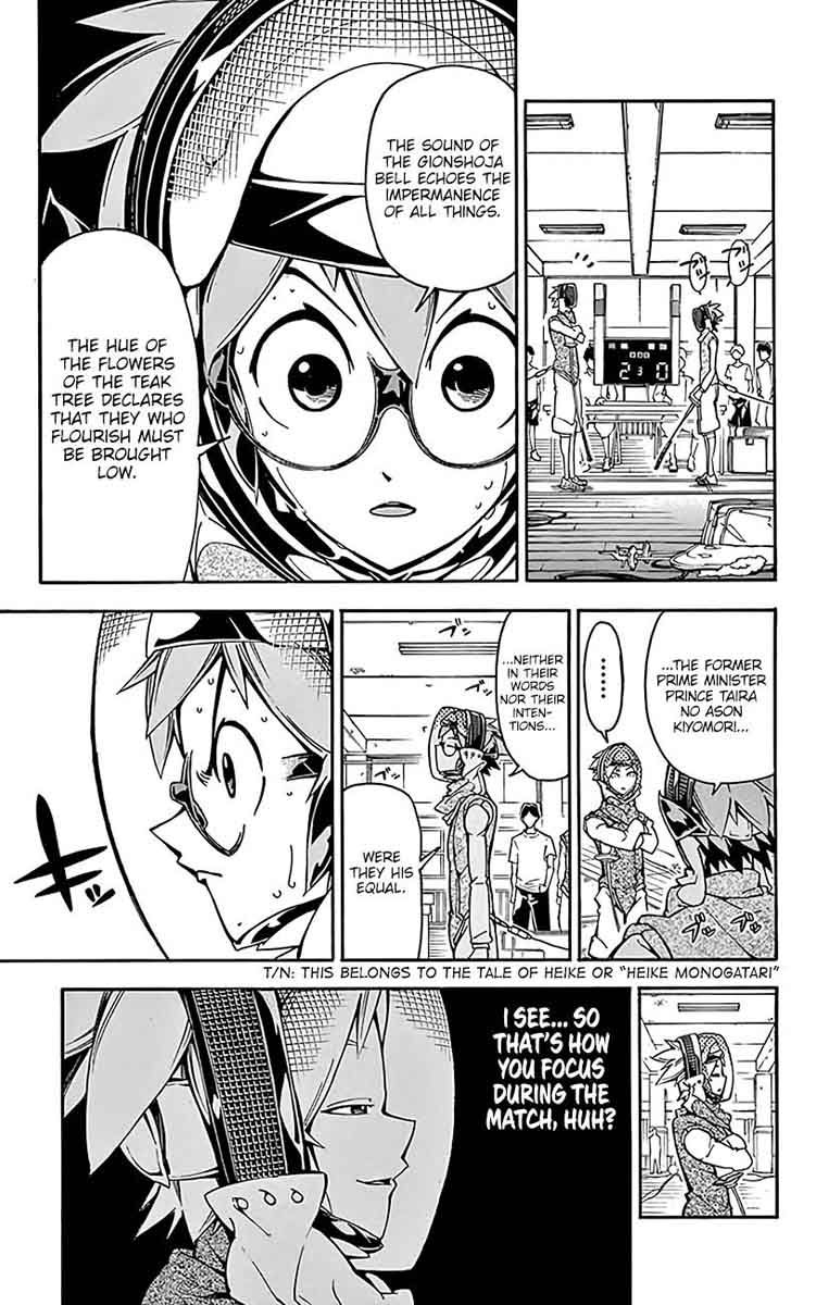 Ginpaku No Paladin Seikishi 23 6