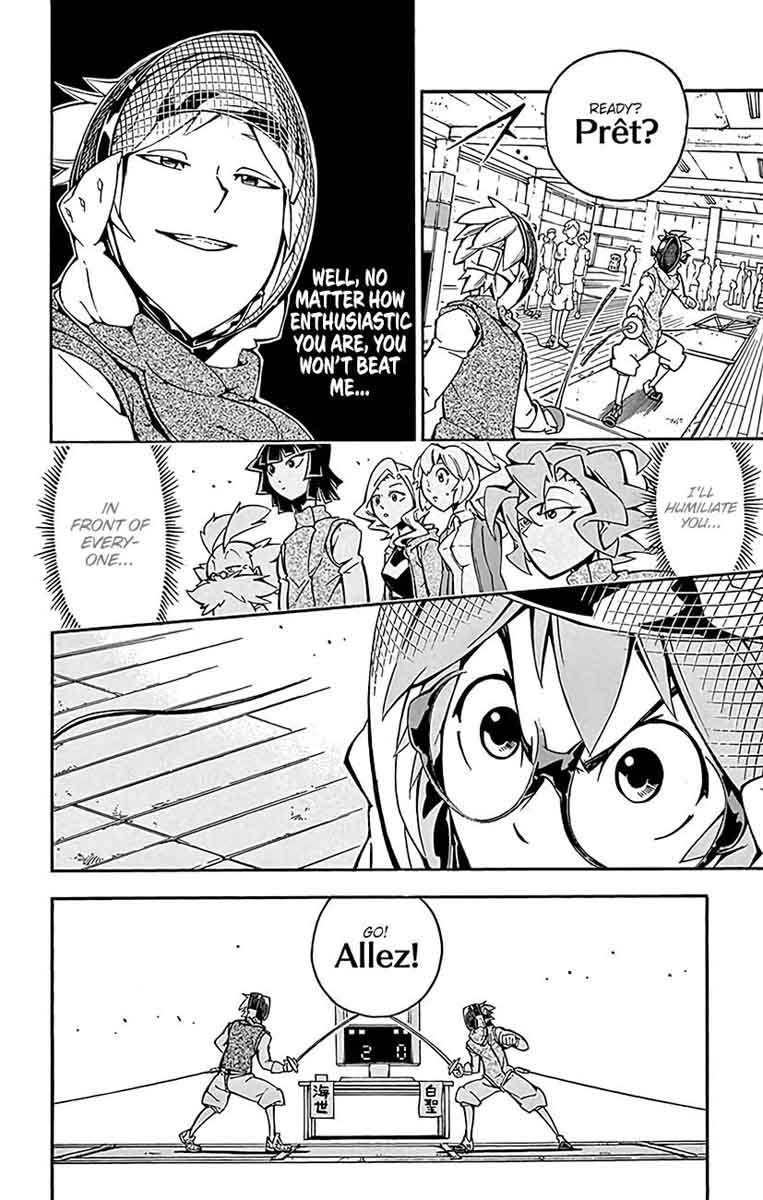Ginpaku No Paladin Seikishi 23 7